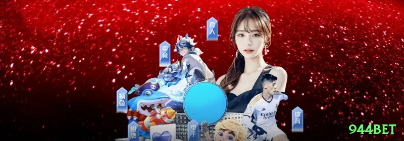 944bet Slots VIP v2.5.8 Screenshot 2