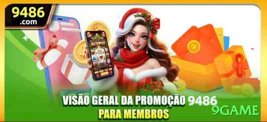 9game Premium Brasil Screenshot 1