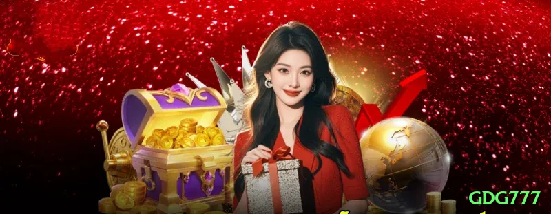 gdg777 Turbo Latest v5.5.4 Screenshot 2