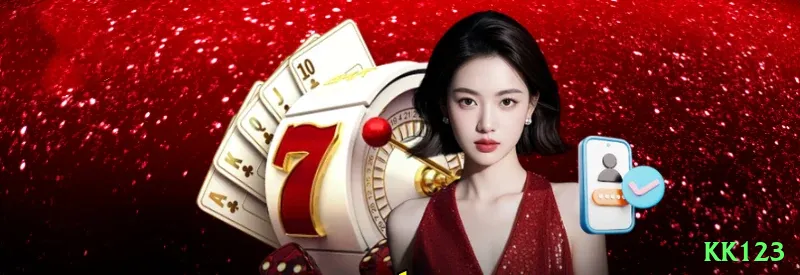 kk123 Mega Latest v5.1.9 Screenshot 1