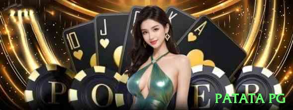 patata pg Official v4.2.6 Screenshot 2